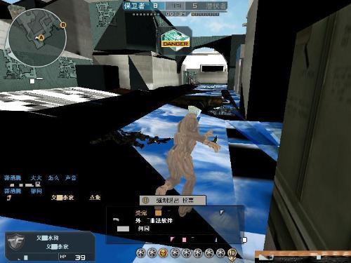 pain 晋级 PGL Cluj-Napoca 2025 的季后赛