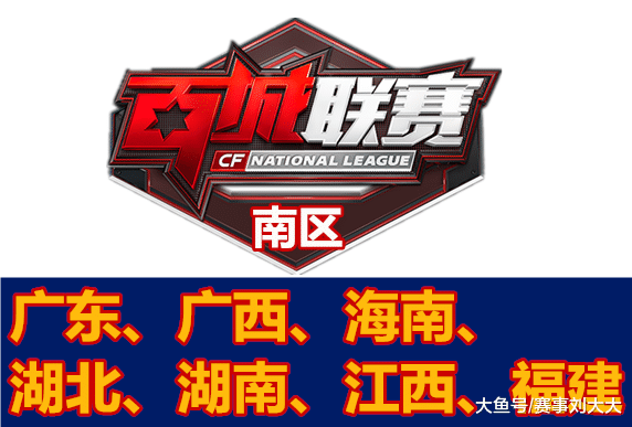 DRX 晋级2025年亚洲冠军联赛四分之一决赛