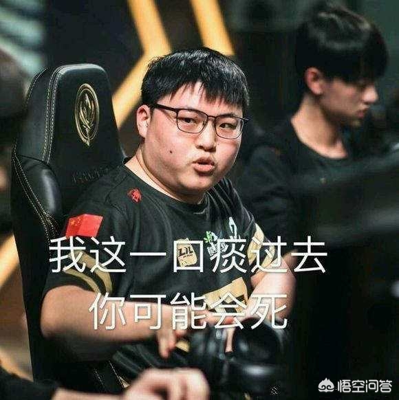 一线指挥火力值排行： Twistzz 86，Aleksib仅为6
