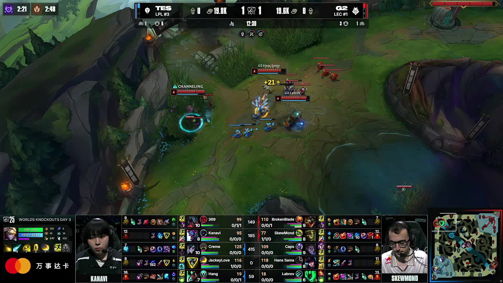 LPL选手故事：时隔924天 WE.xiye再次出战LPL