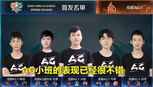 开首