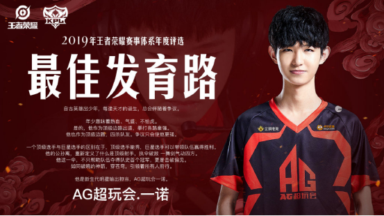 队长的担当！微笑卡莎风雨交加狂暴杀戮 微笑队逆转拿赛点