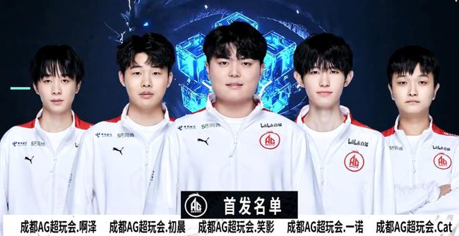 换胜势
