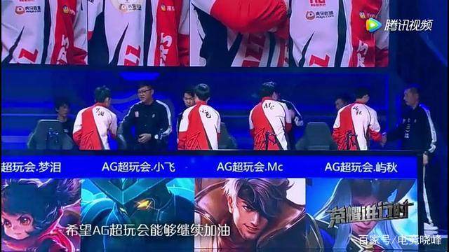 LPL 精彩回放： Flandre 塞特悠闲地用一拳偷走了 Dragon