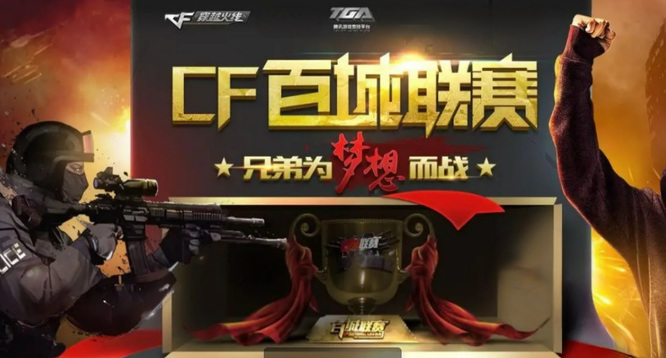 CSGO比赛：著名战队G2老板公开表示VALORANT将超越CSGO