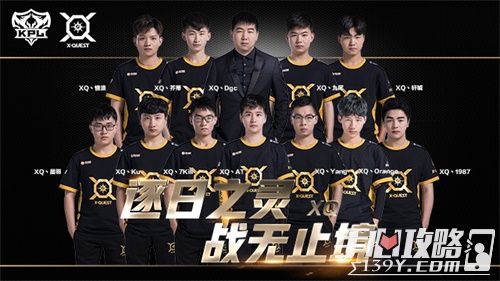 【战报】2021KPL春季赛常规赛第二轮W3D6，南京Hero久竞 3-2 KSG
